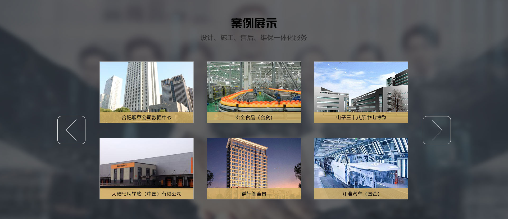 &#19975;&#35937;&#22478;&#22312;&#32447;&#45;&#19975;&#35937;&#22478;&#65288;&#20013;&#22269;&#65289;